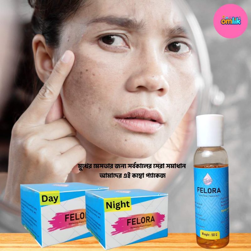 Felora Melasma Package